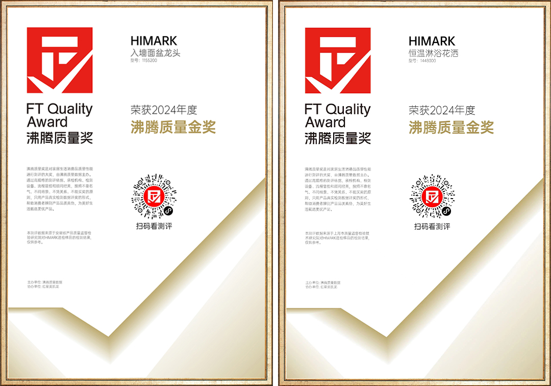 173431677375796.jpg 奖状.jpg