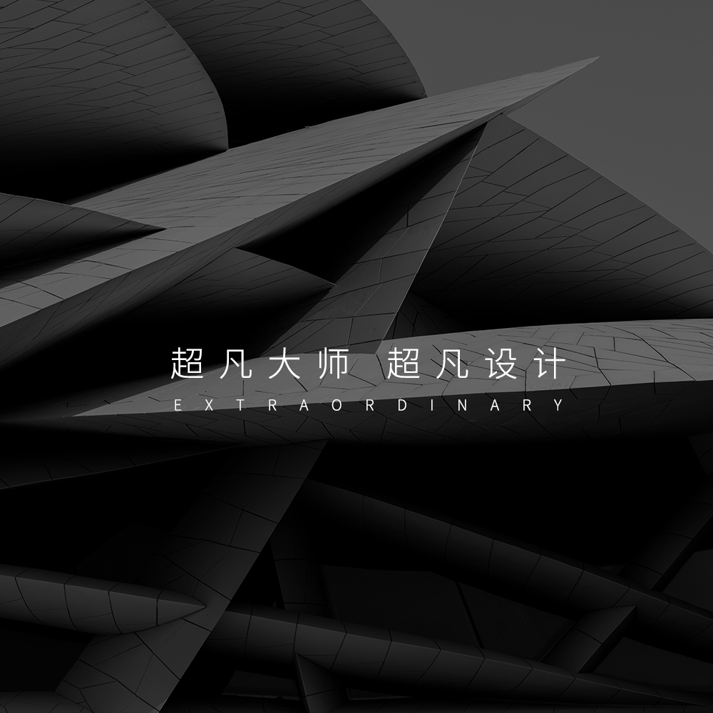与自然对话